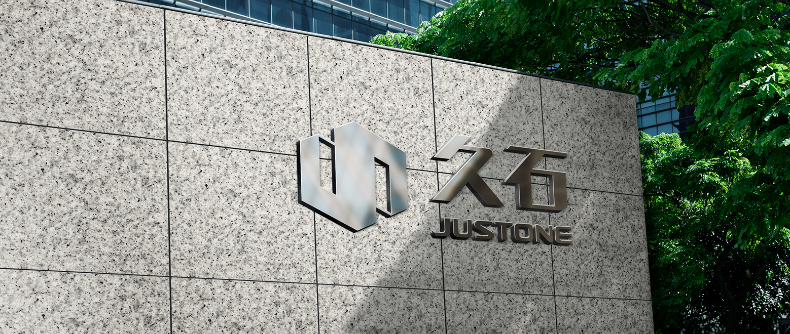 自然造石，久石造自然